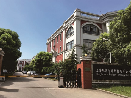 砚泽智能——领先的微动开关、SRC、新能源电芯和结构件刻痕产品供应商